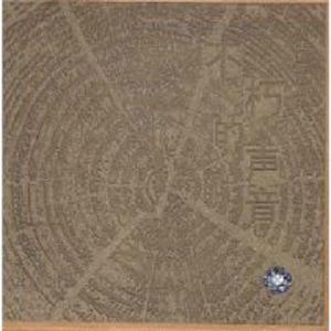 性受XXXX黑人XYX性爽
