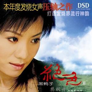 性受XXXX黑人XYX性爽
