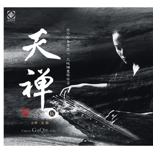 性受XXXX黑人XYX性爽
