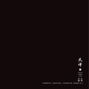 性受XXXX黑人XYX性爽
