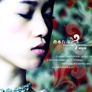 性受XXXX黑人XYX性爽
