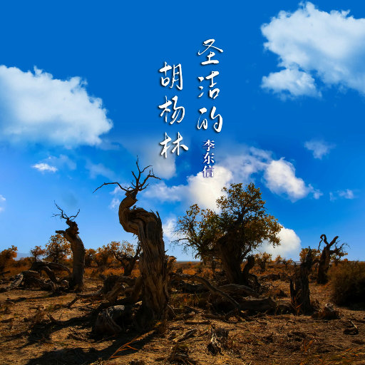 性受XXXX黑人XYX性爽
