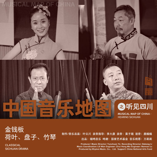 性受XXXX黑人XYX性爽
